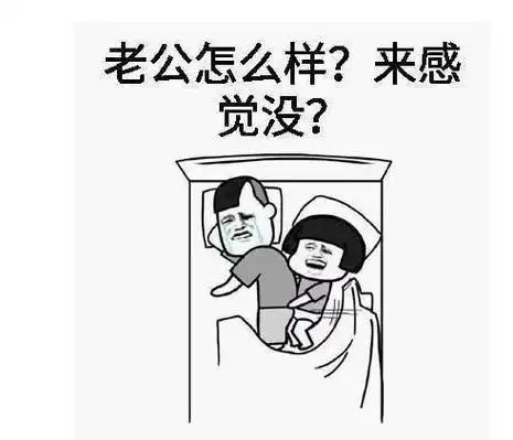 开车污的句子,我湿了 把男生撩到下面硬的句子