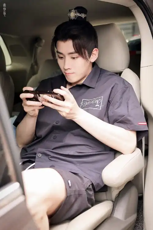 任豪 认真努力积极向上