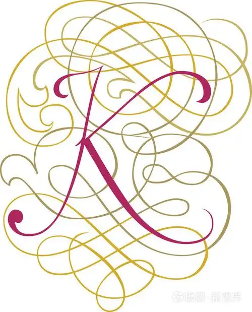 书法的英文字母,时尚和个性的字母 k