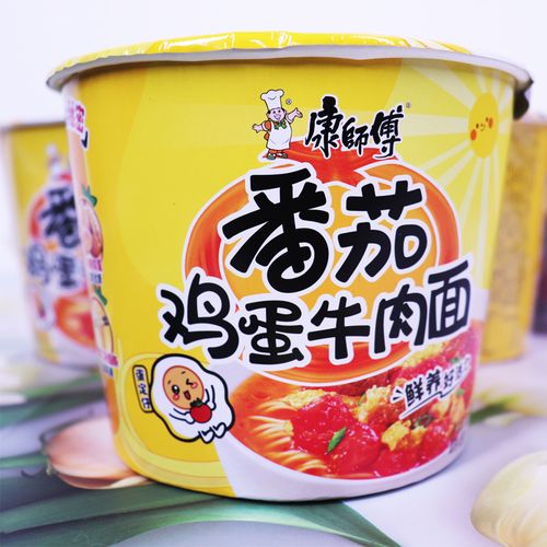 康师傅番茄鸡蛋牛肉面12桶装整箱方便面速食泡面西红柿鸡蛋面夜宵