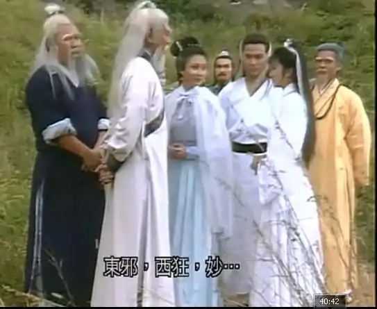 p>《神雕侠侣》是由香港无线电视广播有限公司出品, a target="