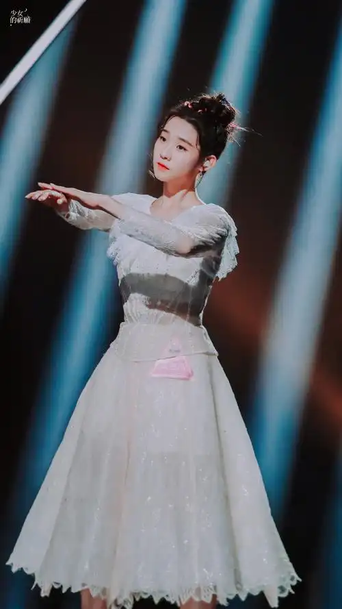 创造营2020张艺凡