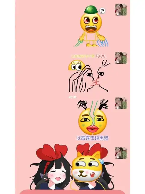 微信自定义表情包要被我玩坏了