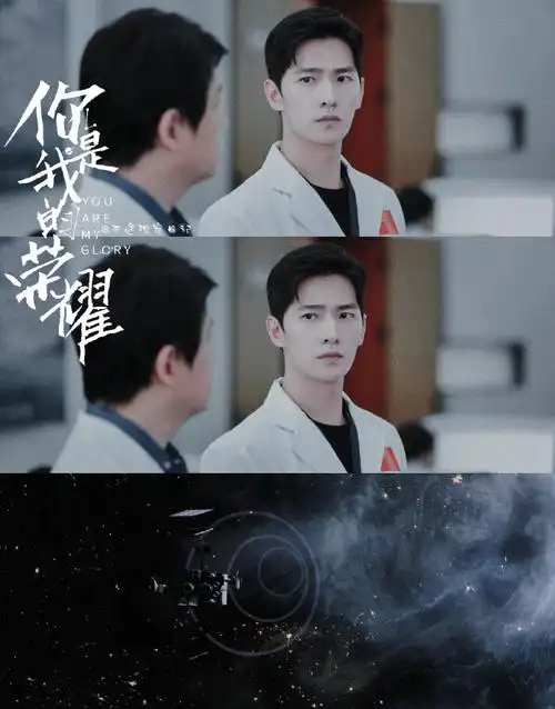 杨洋好帅##杨洋你是我的荣耀