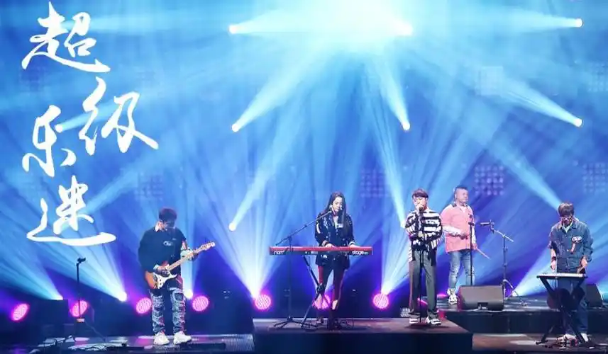 2019乐队的夏天巡回演唱会南京站(时间,地点,购票网址)