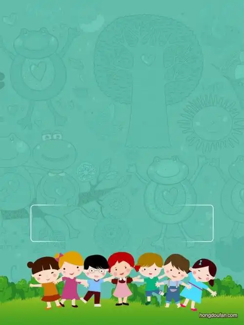 带有好多小朋友手拉手 的绿色空白纸张背景图片-红豆饭小学生简笔画