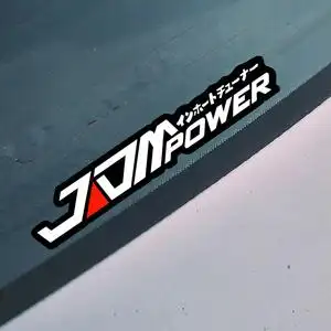 jdm个性改装车前铲贴反光车贴创意日文贴花车身划痕遮挡防水贴纸