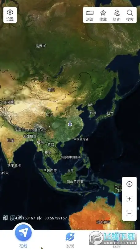 中国地图手机高清版