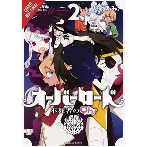 预订overlord: the undead king oh!, vol. 2
