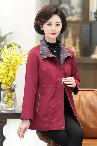 春季新款收腰显瘦中老年女装妈妈装夹克外套中年人衣服