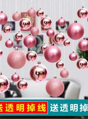 汽车4s店展厅吊顶布置挂吊球店铺球