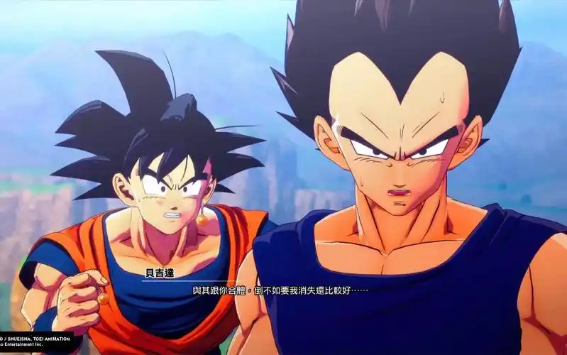 纪念鸟山明老师 白金龙珠z卡卡罗特 第20期 众人不敌魔人布欧,贝吉特