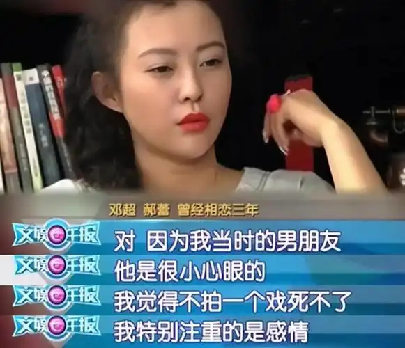 回顾邓超从混混到影视大佬他是如何改写自己人生的