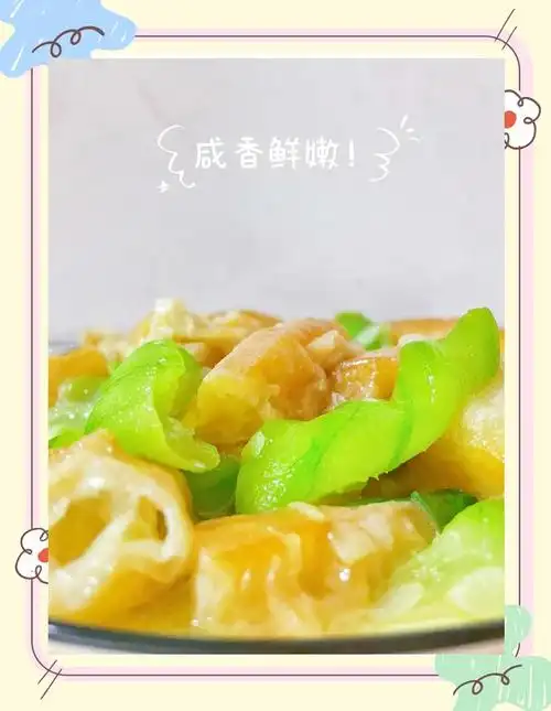 丝瓜和油条的奇妙搭配,早餐新选择!