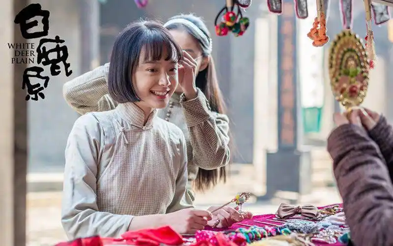 电视剧白鹿原孙铱剧照