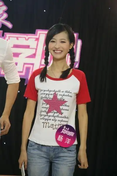 快女小考刘忻古灵精怪 杨洋"学生妹"清纯亮相