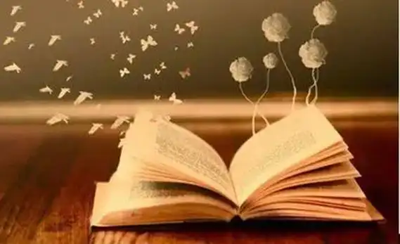 古典书香气息的名字仙气飘飘的古风女孩名