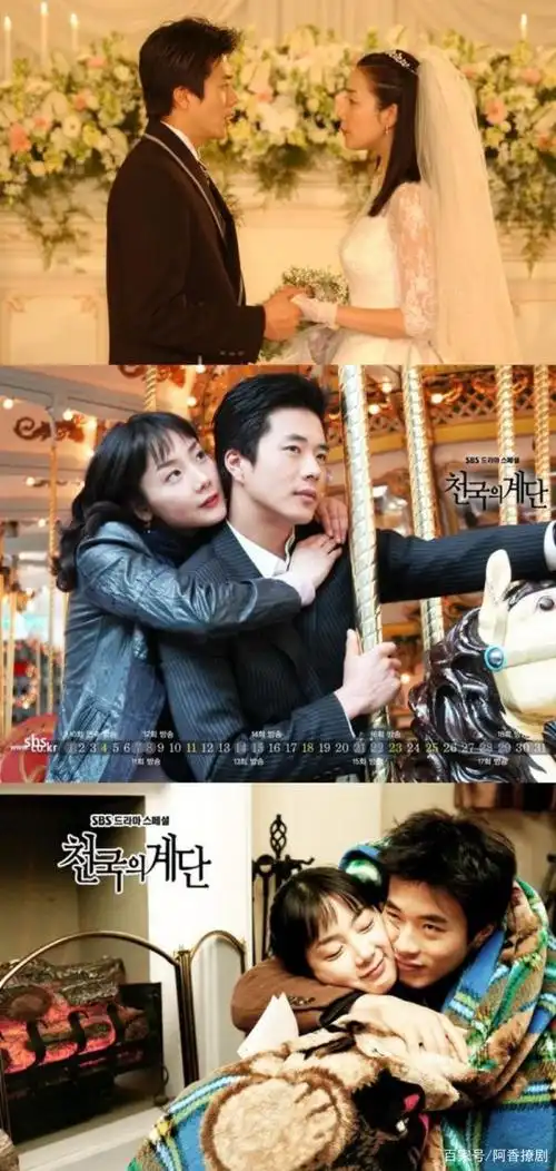 曾经一起追的韩剧经典电视剧,《天国的阶梯》至今让人无法忘怀!