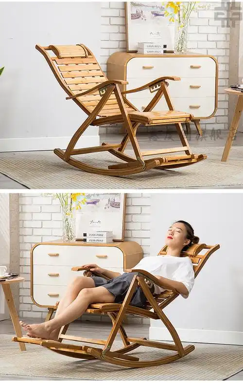 鑫事顺躺椅成人家用休闲竹椅子折叠椅子午睡椅凉椅老成人逍遥椅老人