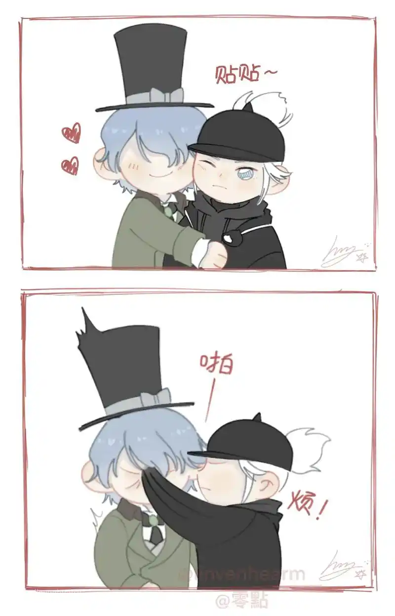 杰克#佣兵#杰佣#第五人格 已授权!出处:老福特 作者 - 抖音