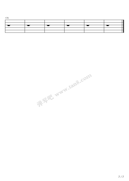 吉他谱 - 追捕 - 主题曲 杜丘之歌