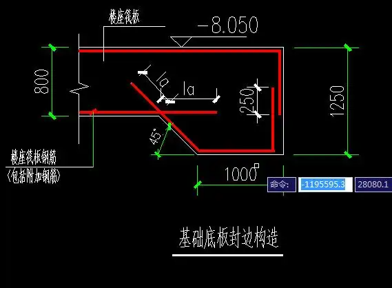 筏板基础的封边 钢筋信息是c14-200