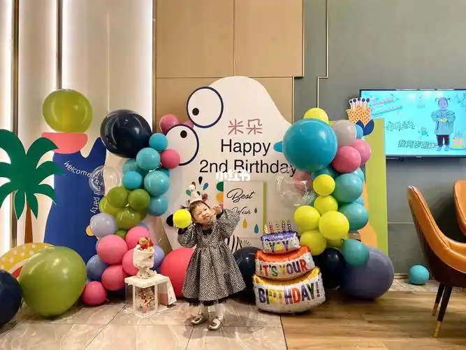 2岁宝宝生日宴20077diy布置