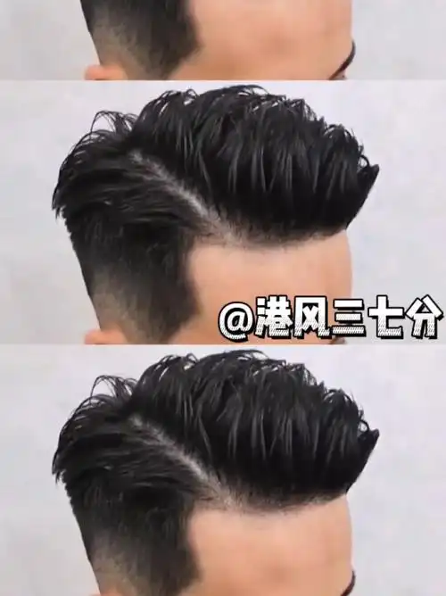 男生侧背头发型烫图片