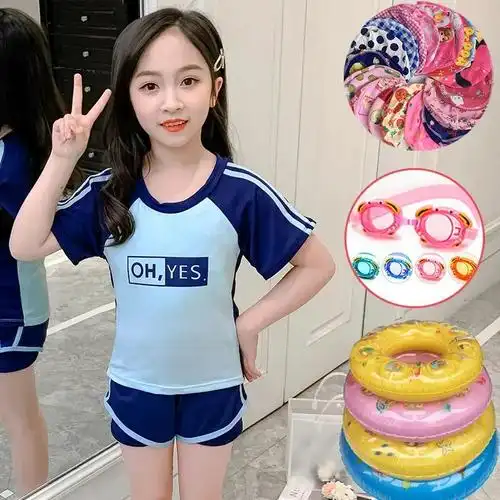 宝宝防晒速干分体泳裤套装