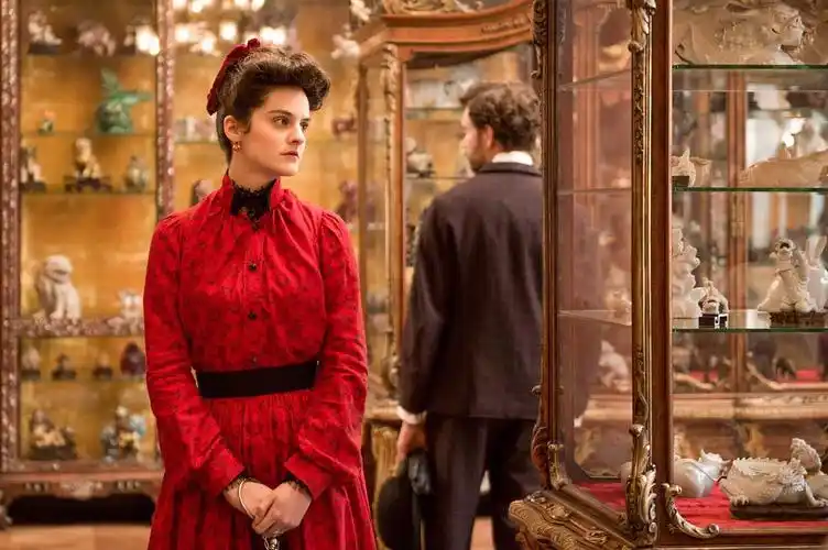 《珍品》-高清电影-在线观看