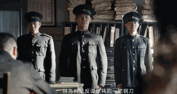 《哈尔滨一九四四》为影视圈发掘了一个90后好演员,肖战有队友了