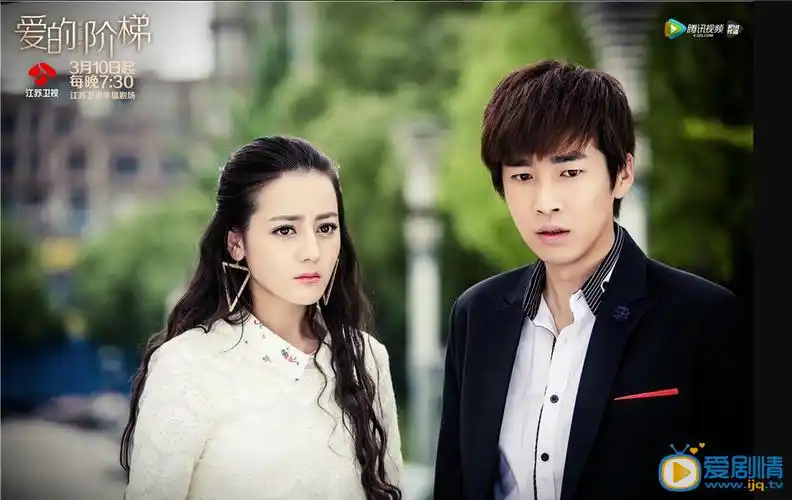 爱的阶梯路风偷楚振华犯罪证据的目的是什么?路风和宋子涵是什么关系?