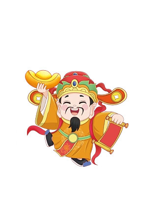 可爱q版财神爷卡通人物手绘插画