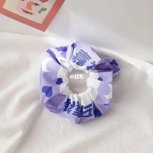 时代少年团的发圈