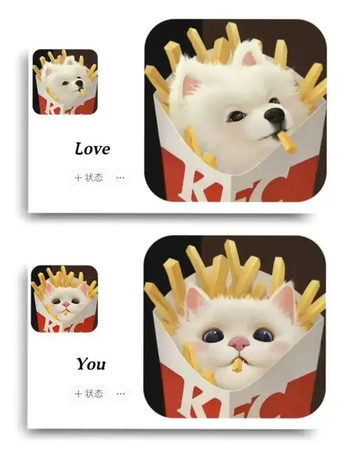 一组超级有感觉的动漫可爱搞怪治愈系情头#情侣头像 #一起换头 - 抖音