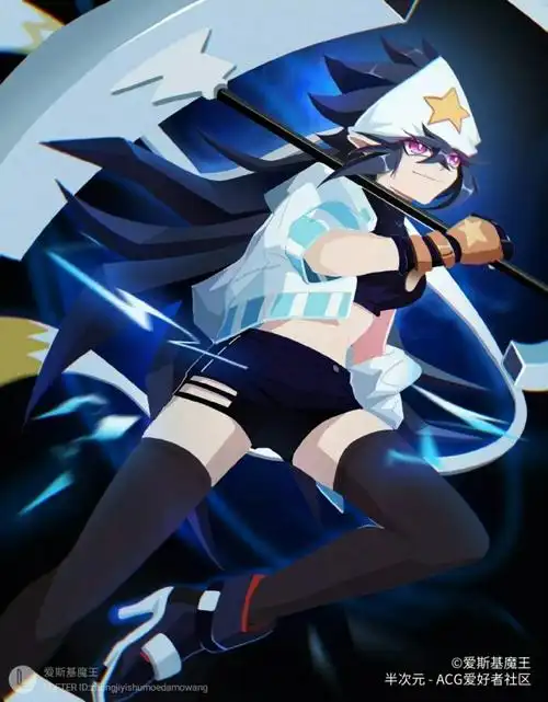 凹凸学院团宠凯莉