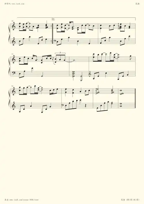 花海-影视《皇太子的的初恋》插曲-影视小提琴谱