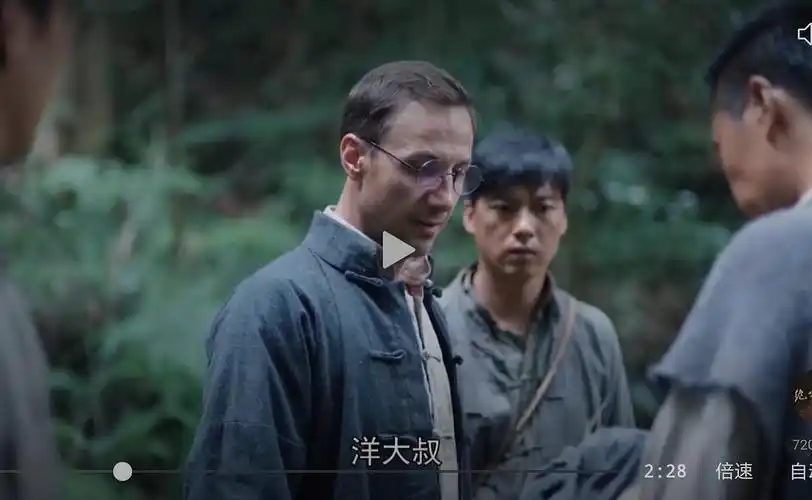 1921中见缝插针来安利张桐老师新电视剧《绝密使命》