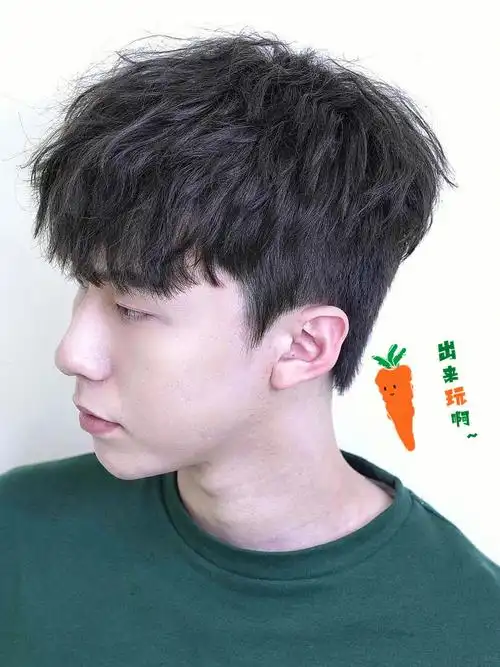 修一点点的自然纹理碎盖