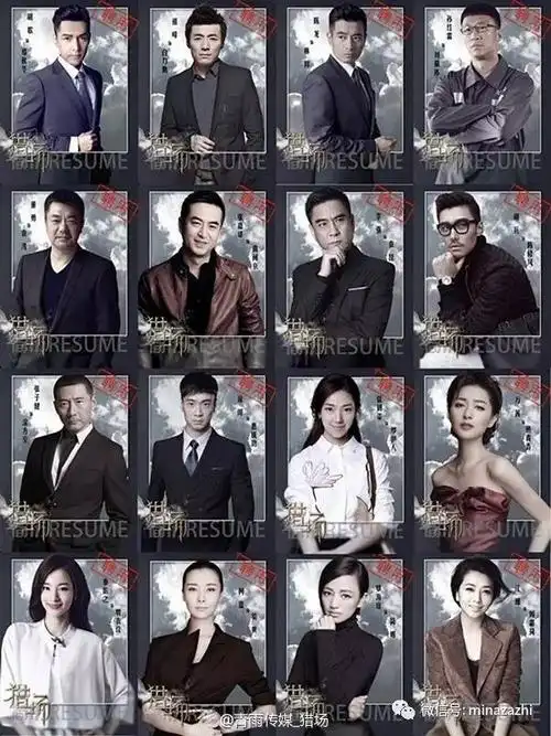 20部近期热门&下半年待播超人气电视剧推荐