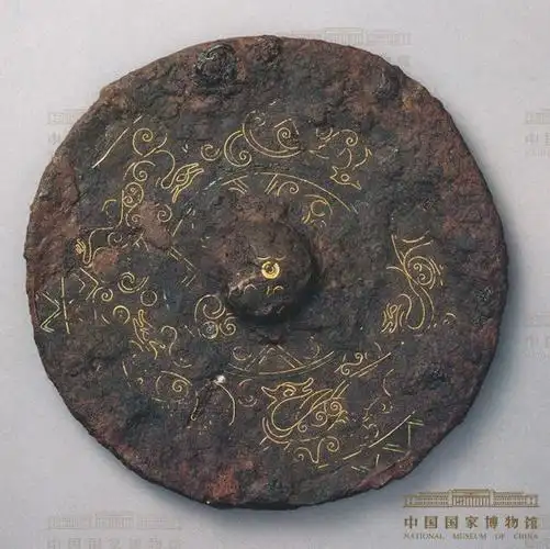 错金五兽纹铁镜