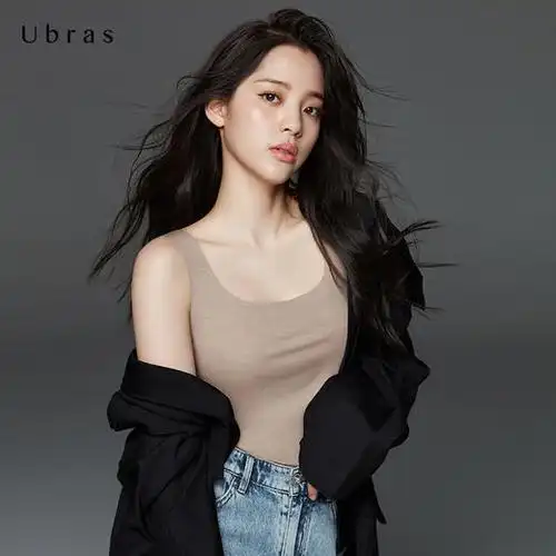 ubras无尺码轻暖肌底背心女欧阳娜娜同款celwarm