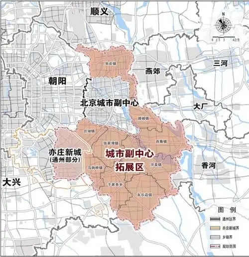 总面积751平方公里 北京城市副中心拓展区规划草案公示