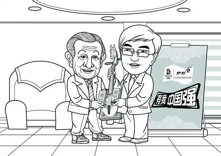 给伊利集团董事长潘刚画的系列黑白漫画稿(已商用)
