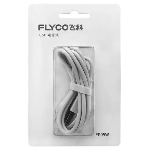 飞科剃须刀充电器线通用原装