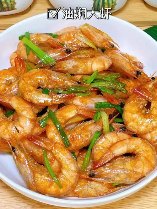 家常版油焖大虾好吃到连壳都不想放过75