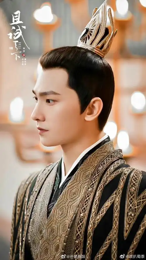 杨洋#想丰兰息了,期待杨洋下一个古装角色