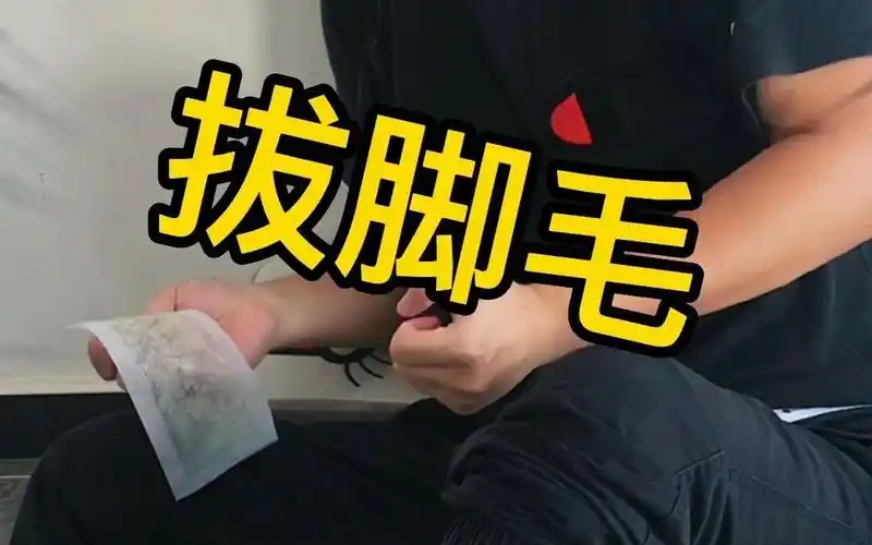 活动作品妙呀这酸酸才正宗