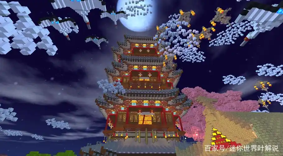 迷你世界国风建筑大赏,游园第4站-竹里秘境