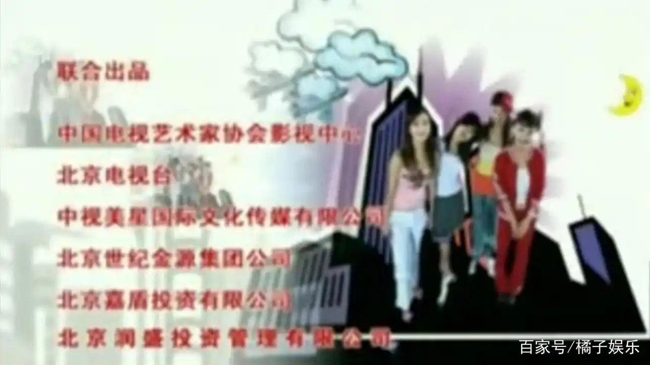 记得《家有儿女》片尾曲女团吗?对标she合作权志龙,来头挺大啊